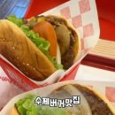 왓더버거 김해율하점