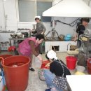 옹진냉면집 이미지