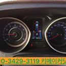 인월열쇠 이미지