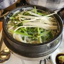 오정식 | 청담맛집 복이오복국 복이오세트 주말 4인 가족 식사 / 굴복국 점심후기