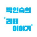 아남의원 이미지