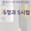 다미인한의원 이미지