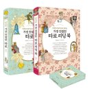 취미 타로 이미지