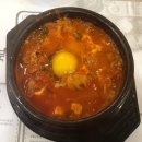 내방역 3번출구 앞 이미지