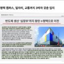 한광경로당 네이버블로그