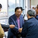 금암2리 마을회관 이미지