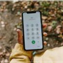 0604-0005 | 모르는 전화번호 검색 방법 확인하기 사이트 (링크)