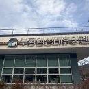 휴양펜션스위스마을 | 김천 부항댐생태휴양펜션 C타입 후기 A, B타입 소개 내돈내산 후기