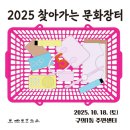 구의1동주민센터 네이버블로그