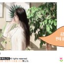 담양프로방스펜션D
