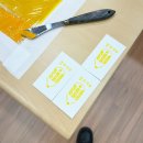 황학동 작은도서관 이미지