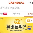 신세계대구점메트로시티