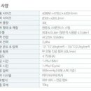 한성메디칼 이미지