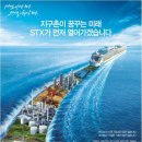 주신광고기업 이미지