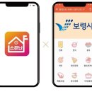 소문난샵