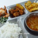 군산시청 이미지