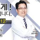 본비뇨기과의원 이미지