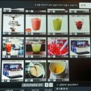 해커스 PC방 이미지