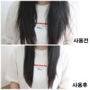 쿠쿠 접이식 신상드라이기 사용 후기 리네이처 제트블로우 S3