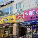 신갈한의원 | 용인 신갈역 필라테스, 하움필라테스 1일 수업 체험 후기 :)