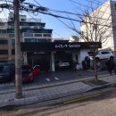 가좌점기아오토큐 이미지