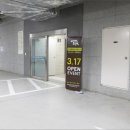 H 아카데미골프 이미지