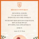 호랑이신경외과의원 이미지