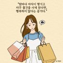 심리학 교수 曰 &#39;이 2가지&#39; 행동 반복하면 많이 외롭다는 증거예요 이미지