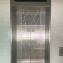 헐크공인중개사사무소 이미지