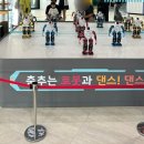 생활촌매점