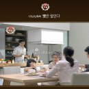 은아푸드 이미지