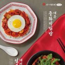 고봉민김밥인대구 이미지