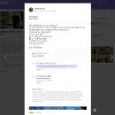 (주)하모니투어 이미지