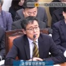 강동부분정비 이미지