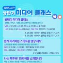 월평도서관 이미지