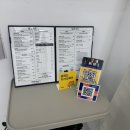 여울스킨케어 이미지