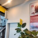 라도다방 이미지