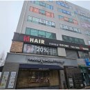 아름다운헤어 이미지