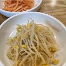 왕두꺼비부대찌개 이미지