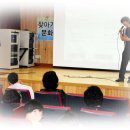 명지초등학교 이미지