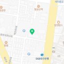 씨유 칠곡대백타운점 이미지