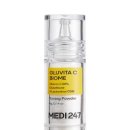 한결메디 이미지