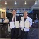 이뮤셀의원 이미지