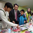 서흥초등학교 이미지