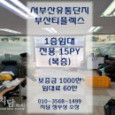 티플렉스(주) 이미지