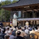 용계서원 이미지