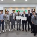법인감귤