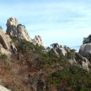 에덴동산