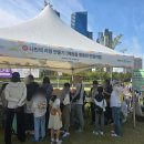 검단메이커스연합사회적협동조합