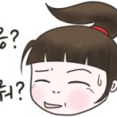 오앤김 이미지